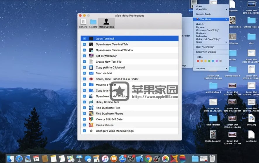 Wise Menu - mac右键菜单设置软件