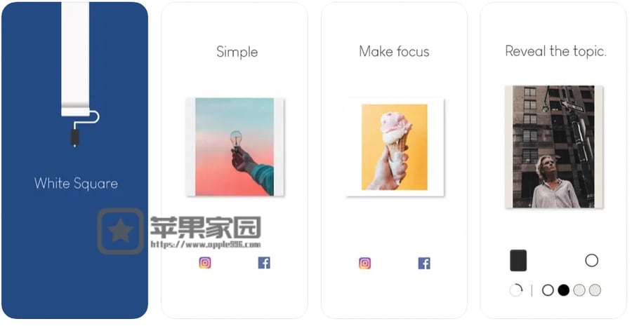 WhiteSquare - 苹果手机照片加边框app(附教程)