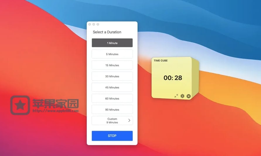 Time Cube - Mac计时器软件(附使用教程)