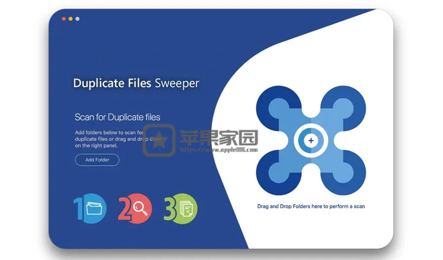 Duplicate Files Sweeper - Mac清理重复文件app(附教程)