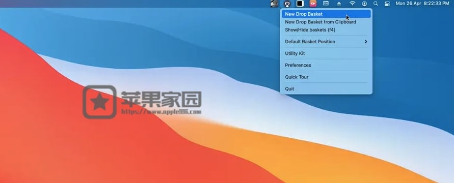 Drag and Drop Manager - Mac增强型拖放操作软件(附教程)