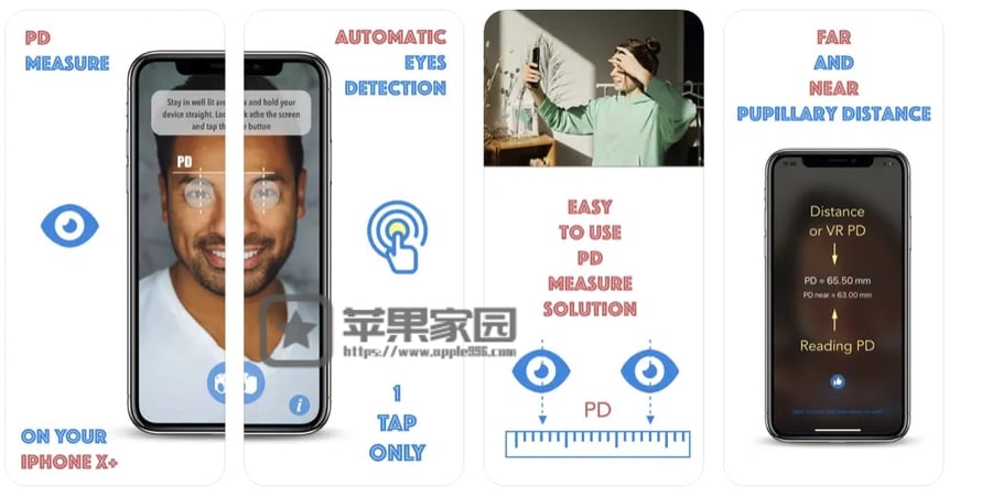 瞳距测量X - 苹果手机测量瞳距app