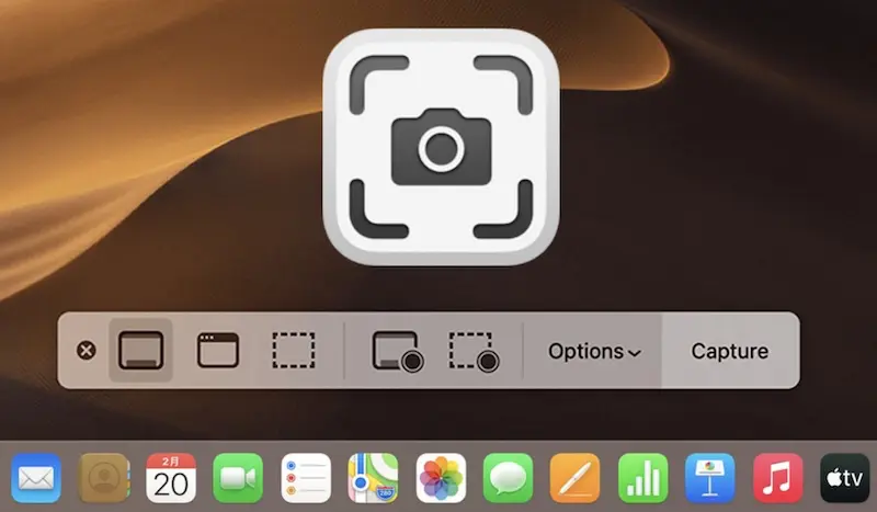 macbook怎么截图(macbook屏幕截图的方法)