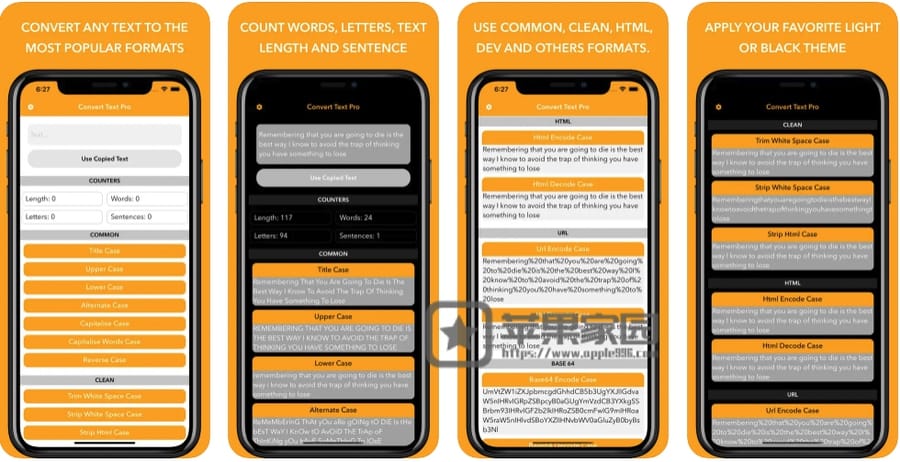 Convert Text - 苹果iPhone/iPad文本格式转换器