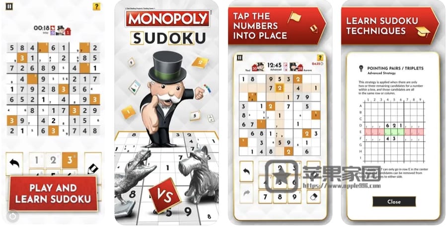 Monopoly Sudoku - 苹果iPhone/iPad大富翁数独游戏