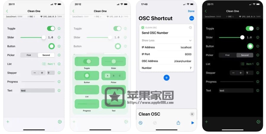 Clean OSC with Files - 苹果Mac/iPhone/iPad的OSC文件清理管理工具