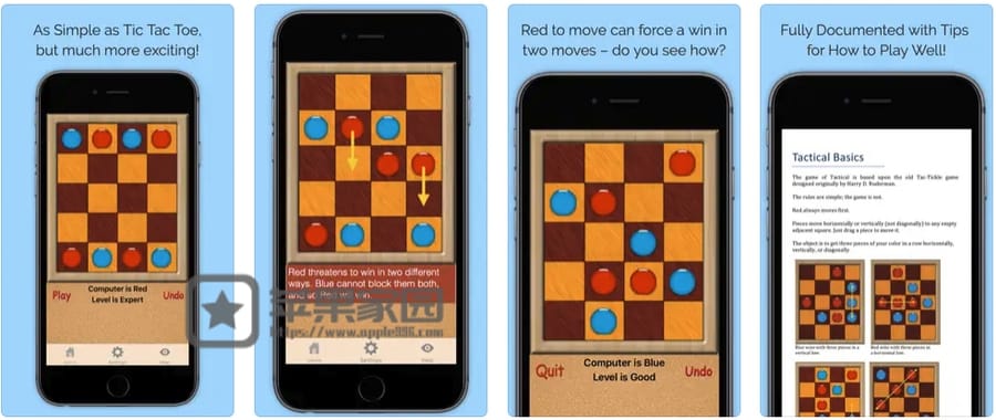 Tactical Checkers - 苹果iPhone/iPad国际跳棋游戏