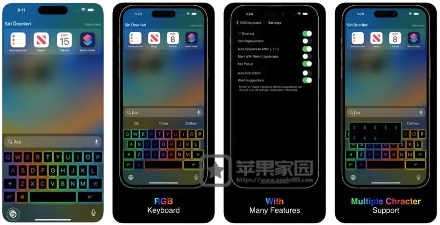 RGB Keyboard - 苹果iPhone/iPad的RGB效果键盘输入法