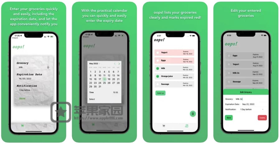 Oops - 苹果iPhone/iPad食品保质期追踪App