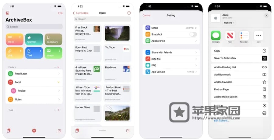 ArchiveList  - 苹果iPhone/iPad书签管理app(含教程)