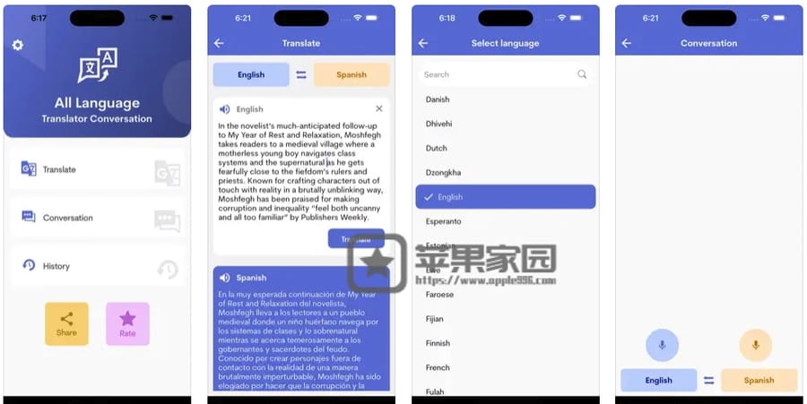 All Languages Translator - 苹果iPhone/iPad翻译APP(含教程)