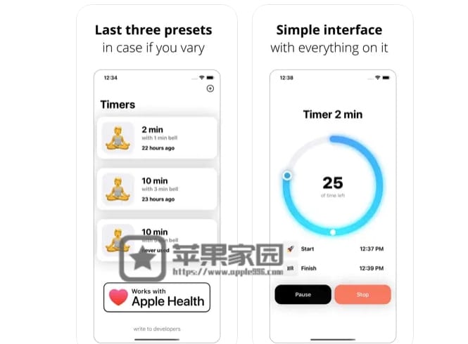 Mindstimer - 苹果iPhone/iPad冥想计时器(含教程)