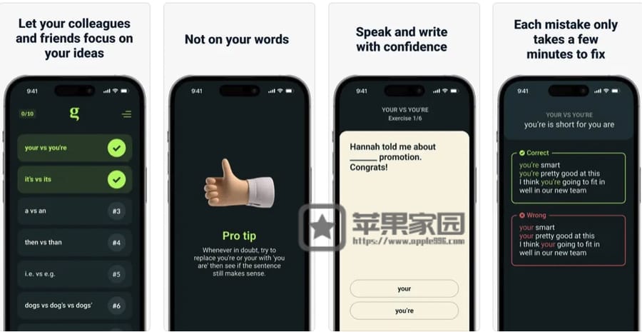 Grammar Fix - 苹果Mac/iPhone/iPad英语语法学习软件(含教程)