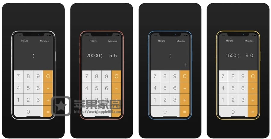 Time Calculator Hours - 苹果iPhone/iPad时间间隔计算器(含教程)