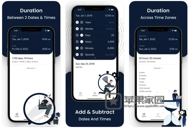 Date & Time Calculator - 苹果iPhone/iPad日期差时间计算器(含教程)