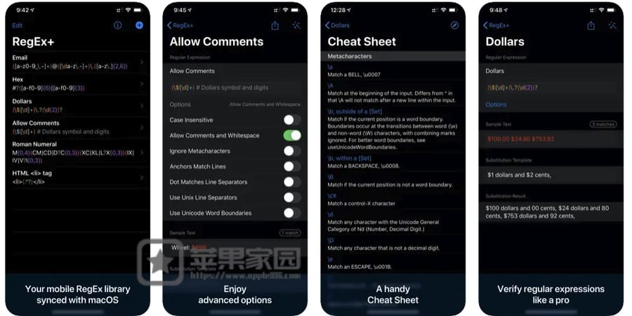 RegEx+ :苹果Mac/iPhone/iPad正则表达式工具(含教程)