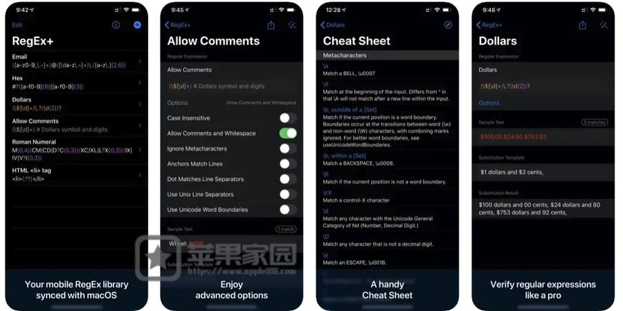 RegEx+ ：苹果Mac/iPhone/iPad正则表达式工具(含教程)