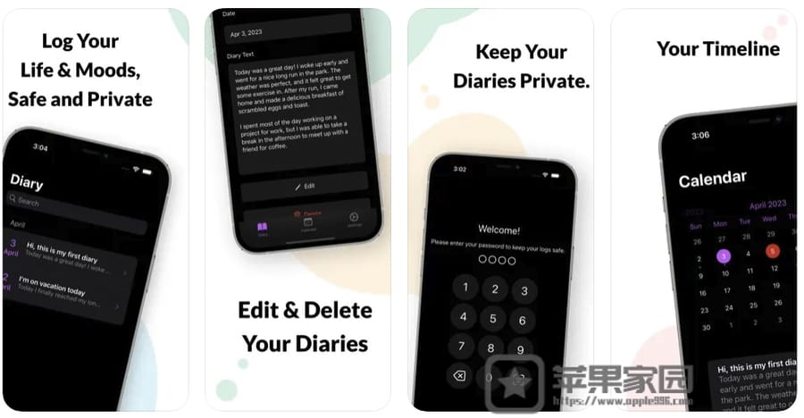 MyDiary - 苹果iPhone/iPad日记软件(含教程)