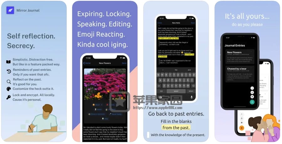 Mirror Journal  - 苹果iPhone/iPad日记软件(含教程)