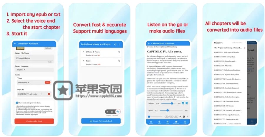 全书音译 - 苹果iPhone/iPad将电子书epub/txt格式转换为有声书的app