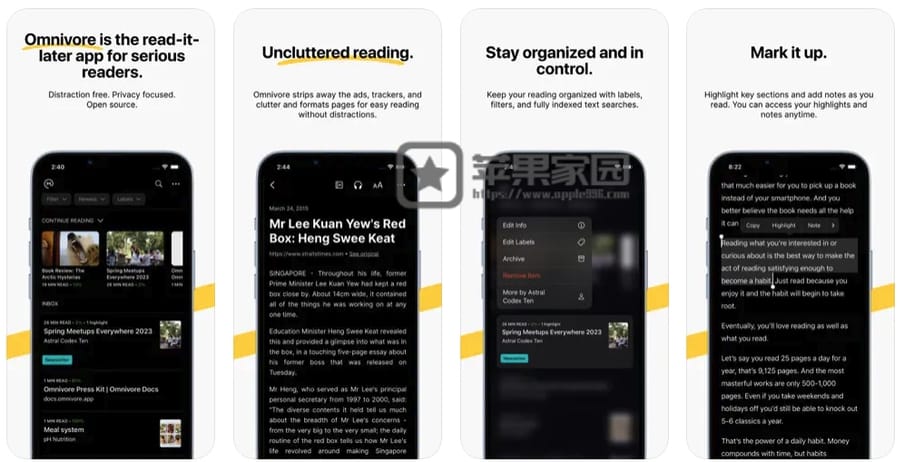 Omnivore - 苹果mac/iPhone/iPad稍后阅读app(含教程)
