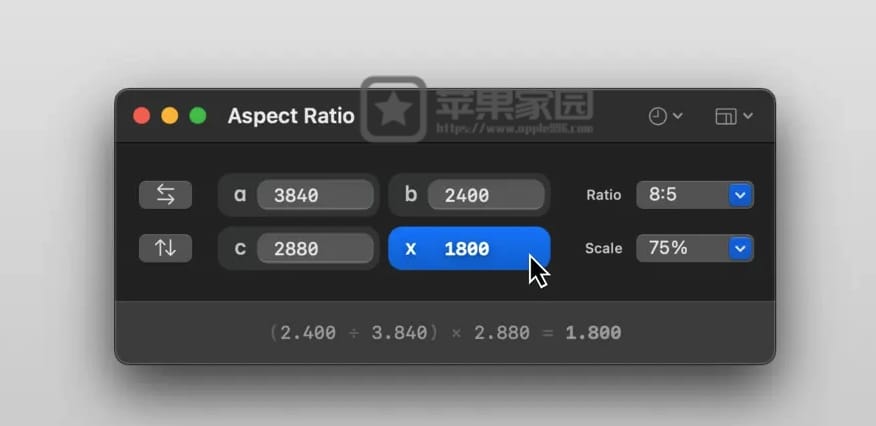 Aspect Ratio X - Mac画面比例计算器