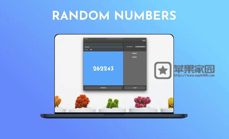 Easy Random Number Generator - 苹果Mac随机数生成器(含教程)