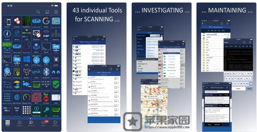 Network Toolbox Net security - 苹果iPhone/iPad网络分析工具(含教程)