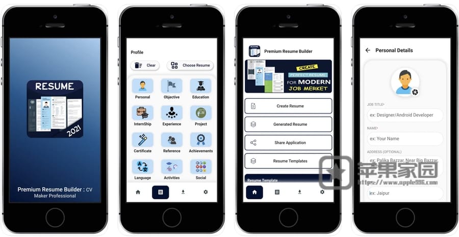 Premium Resume Builder - 苹果iPhone/iPad简历生成软件(含教程)