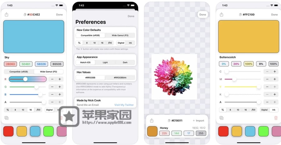 Color Pro Picker - 苹果iPhone/iPad取色器(含教程)