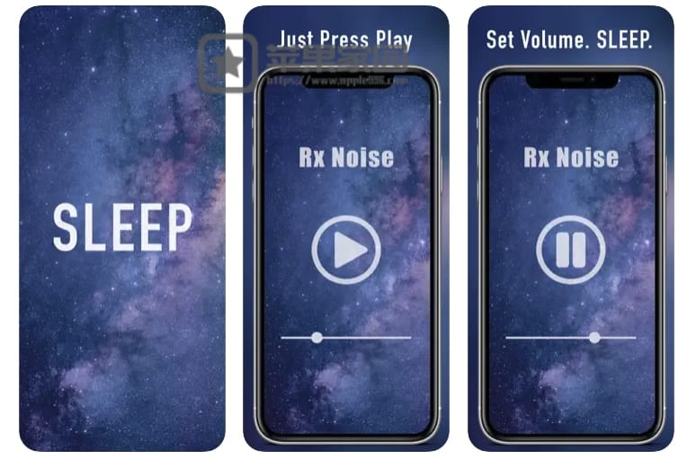 RxNoise - 苹果iPhone粉色噪音软件