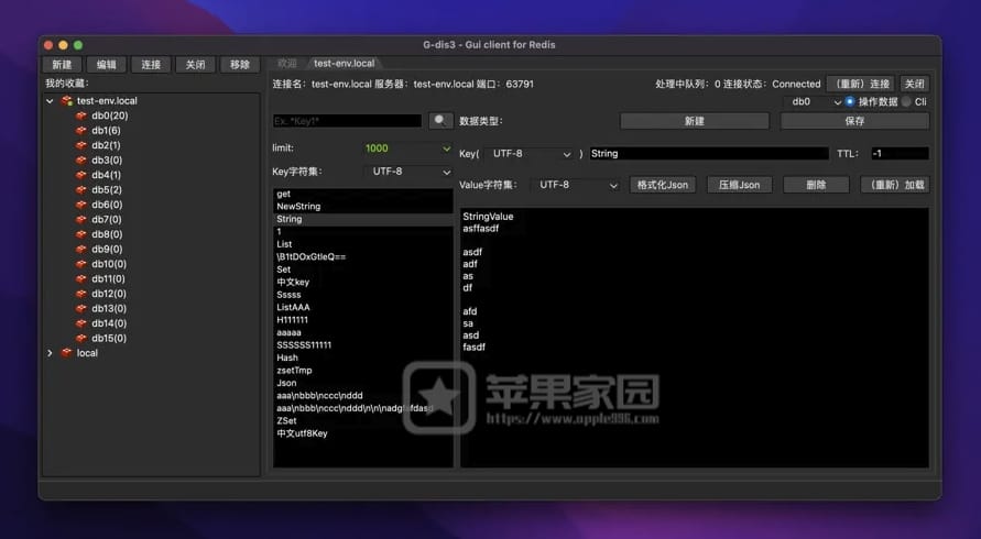 G-dis3 ：Mac上的Redis GUI客户端软件