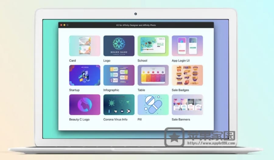 Kit for Affinity - Mac/iPad的Affinity系列应用的模板工具包
