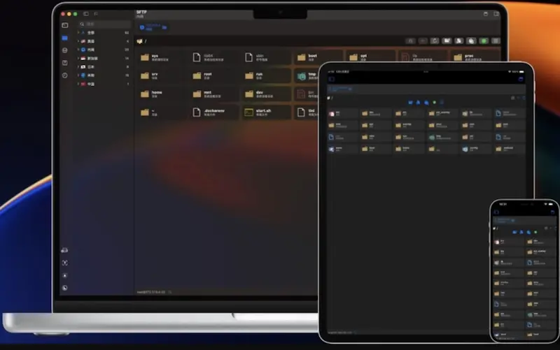 SSH Term Pro - Mac/iPhone/iPad的SSH终端工具