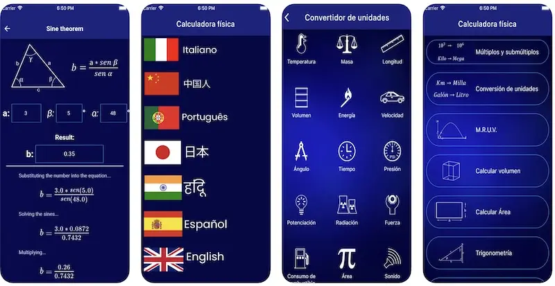 Physics Calc - iPhone/iPad几何物理计算器，物理计算不再难！