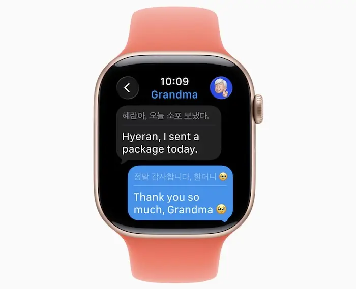 苹果 watchOS 26 的8大新功能,让Apple Watch更智能