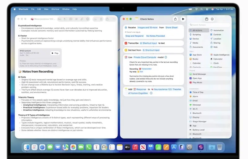 macOS Tahoe 的 8 大新功能深度解析:苹果最新系统带来革命性体验