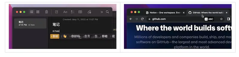 [Mac] Input Source Pro ：自动显示当前输入法名称的工具