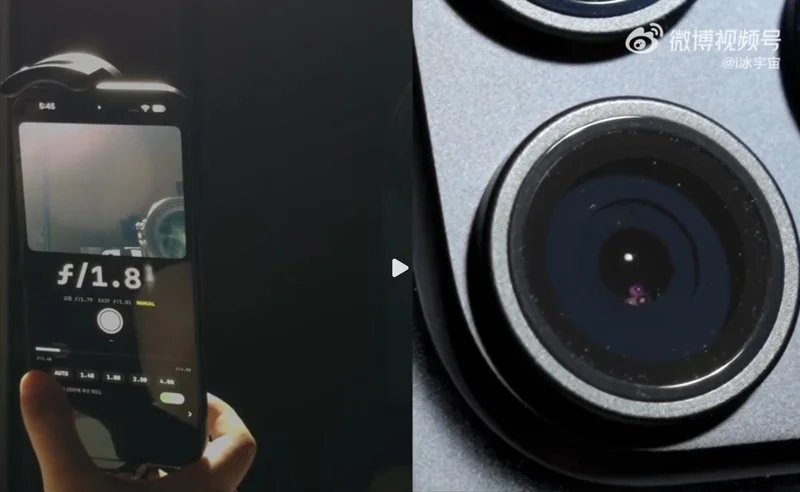 第三方相机 App 里的 f/1.8 读数与光圈叶片特写