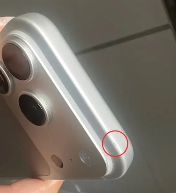 iPhone 18 Pro 系列首销现场