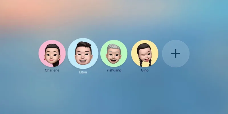 tvOS 用户资料选择界面,多个 Memoji 头像并排