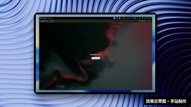 效果示意图:一张 Mac 应用界面截图被放在抽象蓝色背景上,带黑色细边框、圆角与投影