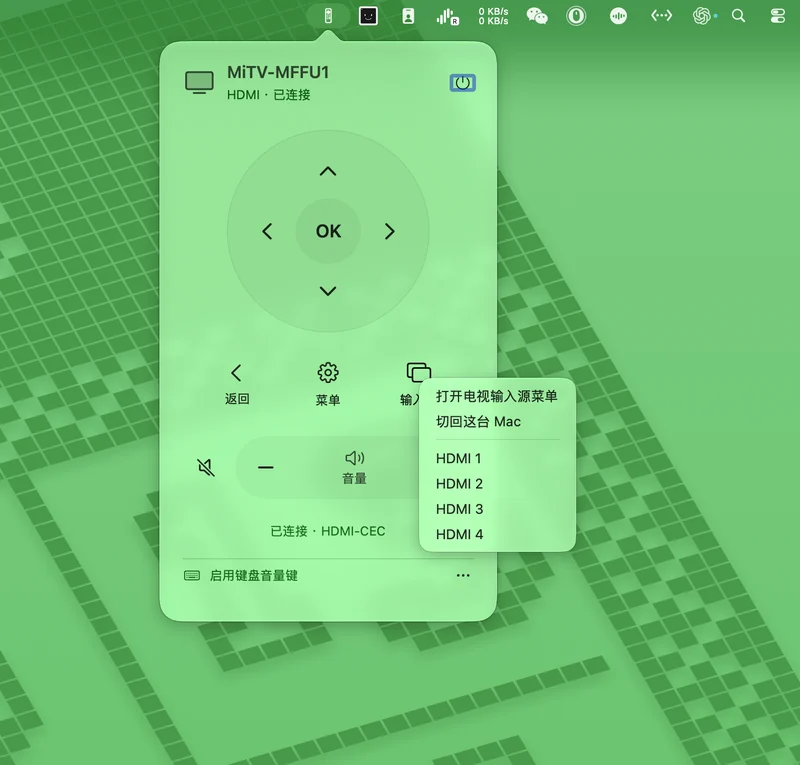 mt_menubar.webp