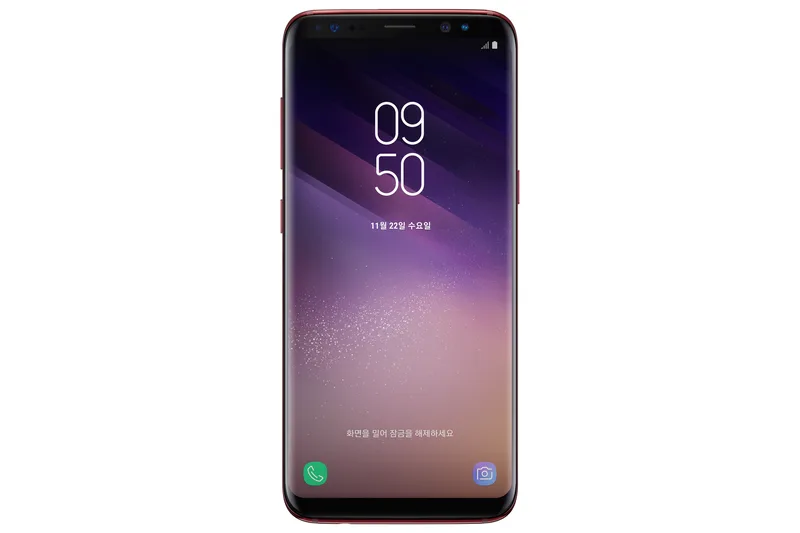 三星 Galaxy S8 勃艮第红