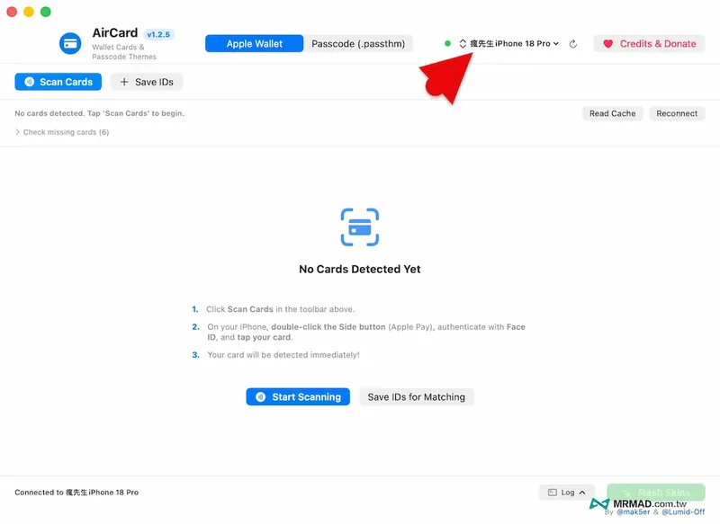 AirCard 主界面右上角显示已连接的 iPhone 设备名