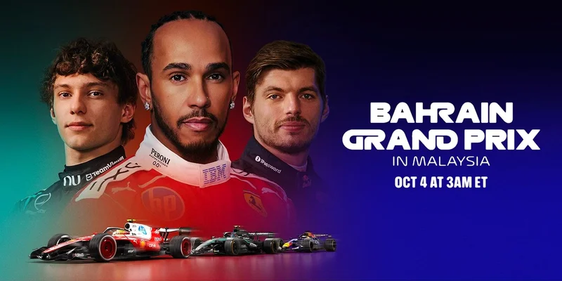 三位 F1 车手肖像与赛车的巴林大奖赛马来西亚站宣传图
