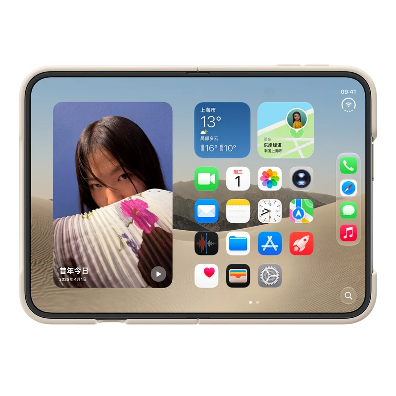 iPhone Duo 戴上官方硅胶保护壳后展开的内屏主屏幕界面