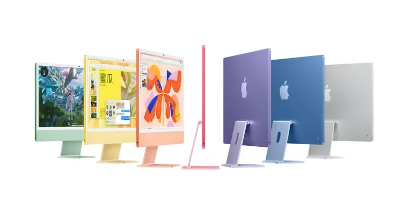 苹果官网 iMac 产品图：七种配色的 iMac 并排，左侧三台正面朝向镜头分别显示深色风景壁纸、黄色页面与橙蓝图形，右侧四台转为背面，露出紫色、蓝色与银色的圆弧背板与支架