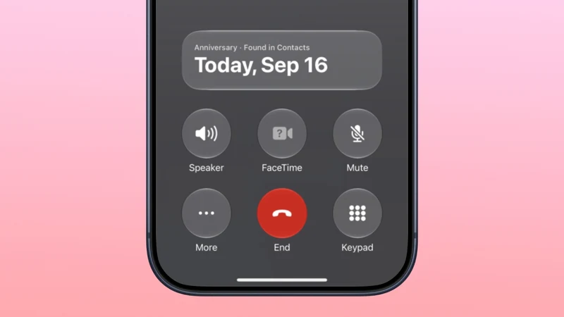 iPhone 通话界面截屏，顶部灰色卡片写着 Anniversary · Found in Contacts 与 Today, Sep 16，下方是扬声器、FaceTime、静音、更多、挂断与拨号键盘六个圆形按钮