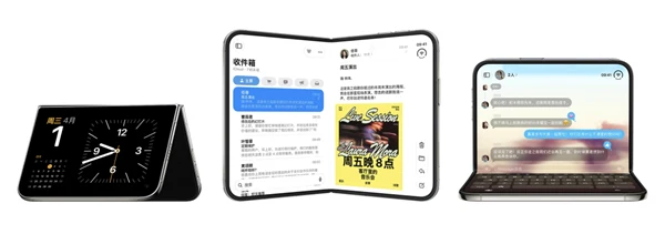 iPhone Duo 多种折叠与悬停形态示意